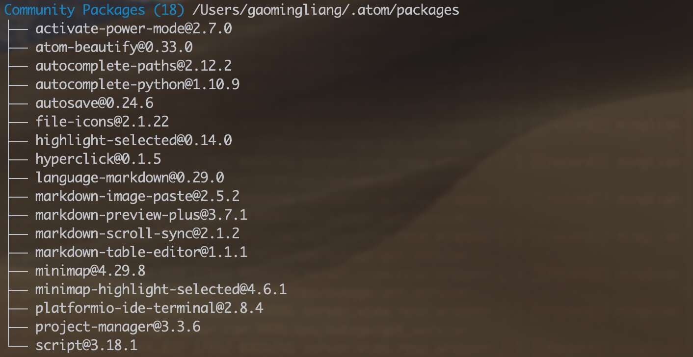 apm list