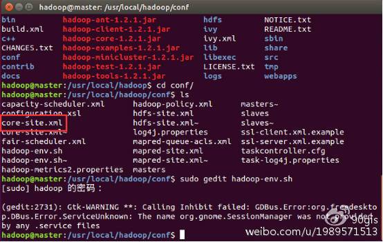gedit_core_site