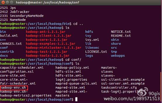 gedit_hadoop_env