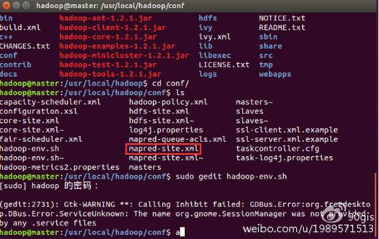 gedit_mapred_site
