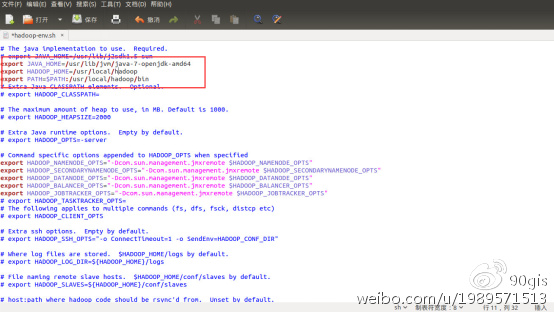 hadoop_path