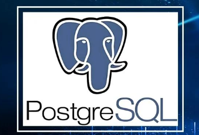 Postgresql的备份与恢复