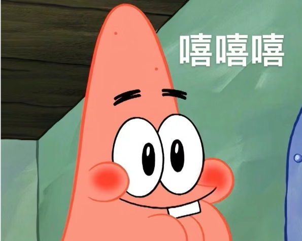 加强版小黄车<font color="blue" size="15">【图】</font>