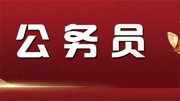 三大作风三大法宝三大灵魂【<font color="red" size="4.5">历史</font>】